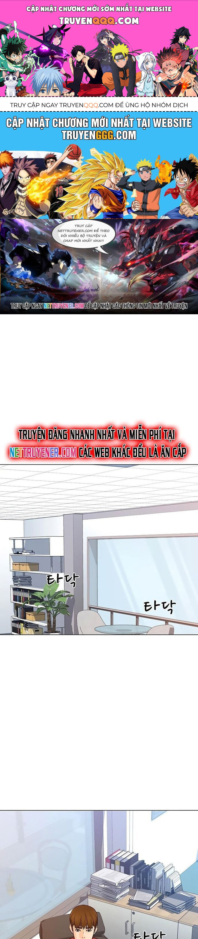 Người Trở Về Từ Cõi Chết [Chap 100-110] - Page 0