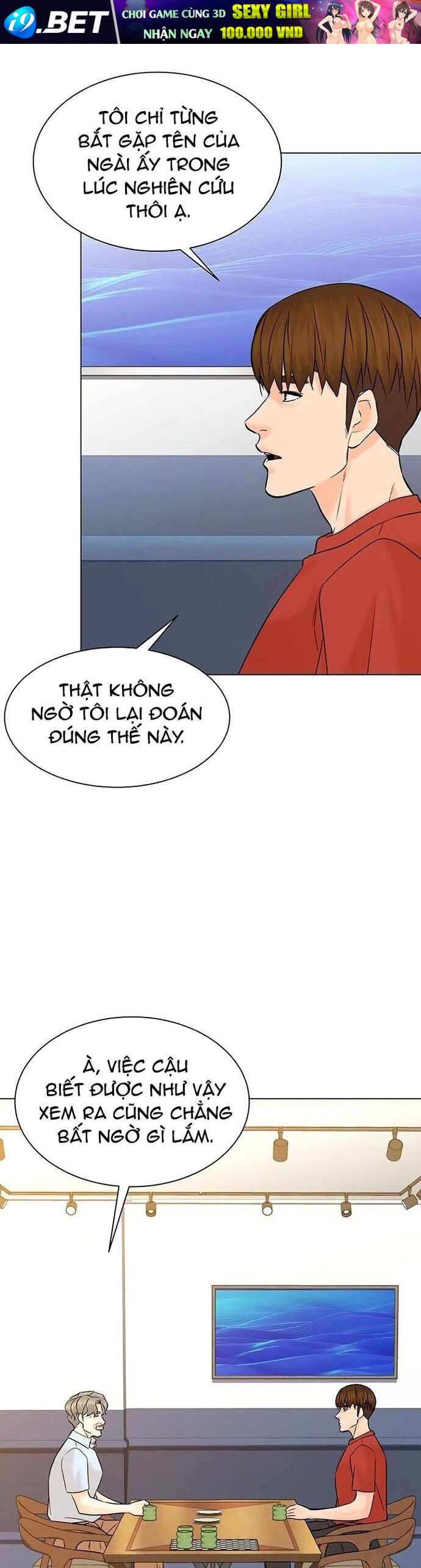 Người Trở Về Từ Cõi Chết [Chap 100-110] - Page 25