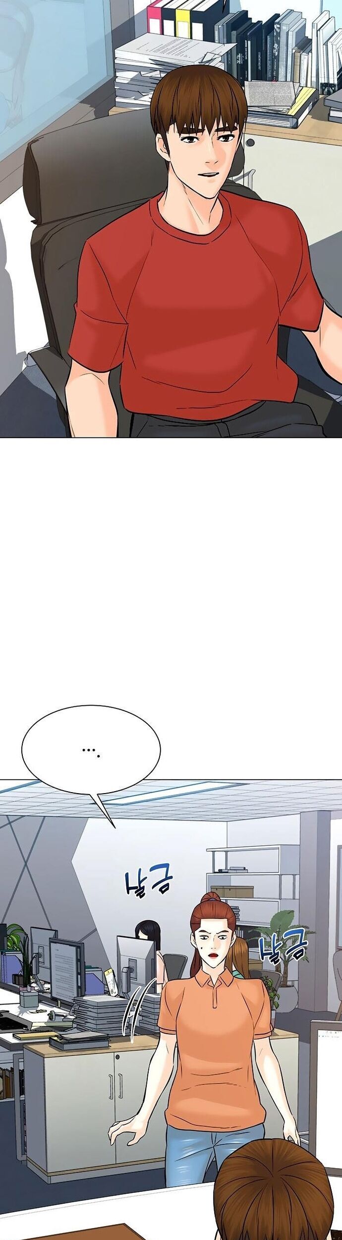 Người Trở Về Từ Cõi Chết [Chap 100-110] - Page 4