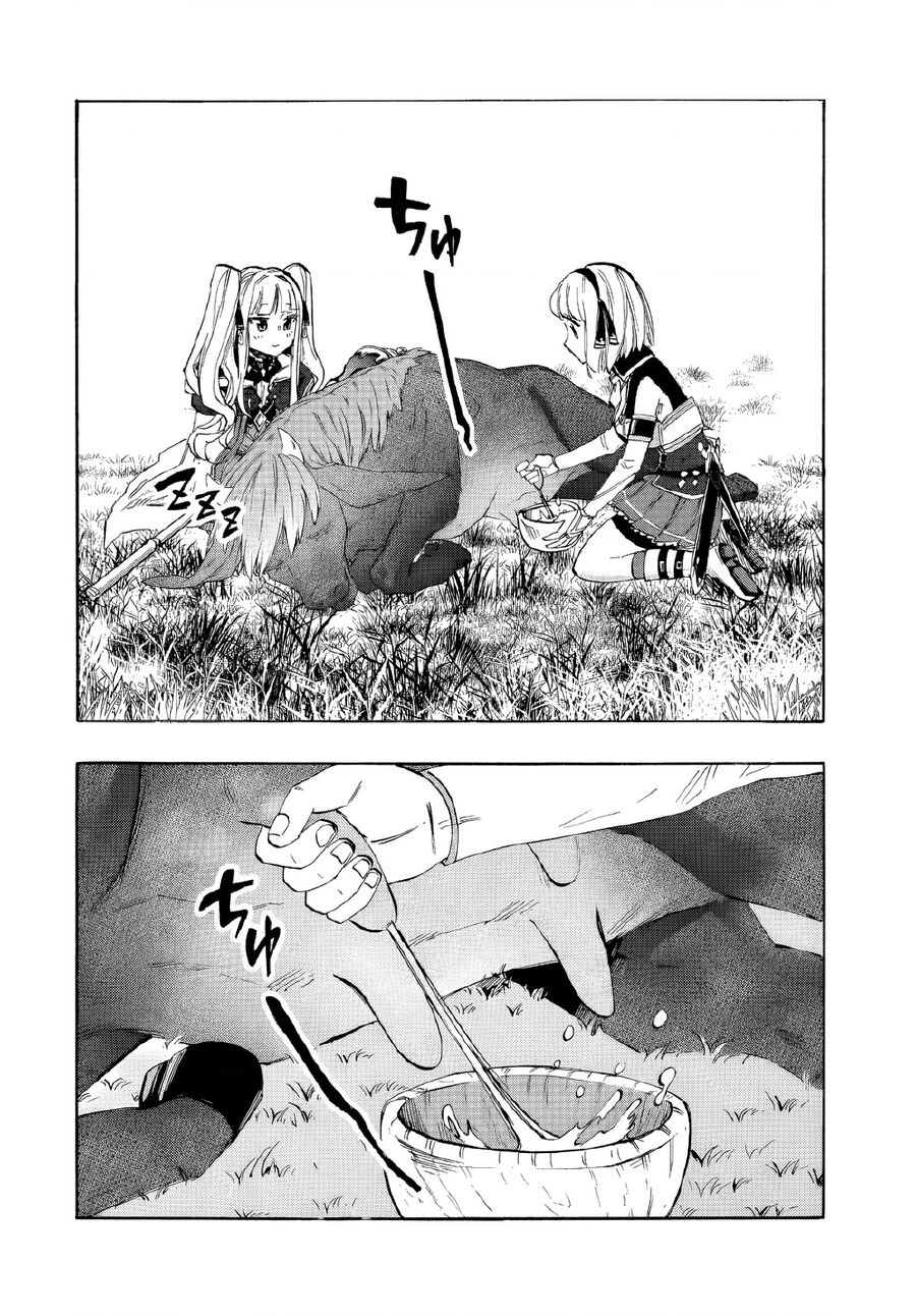 Ngao Du Tại Chốn Dị Giới [Chap 10-13] - Page 7
