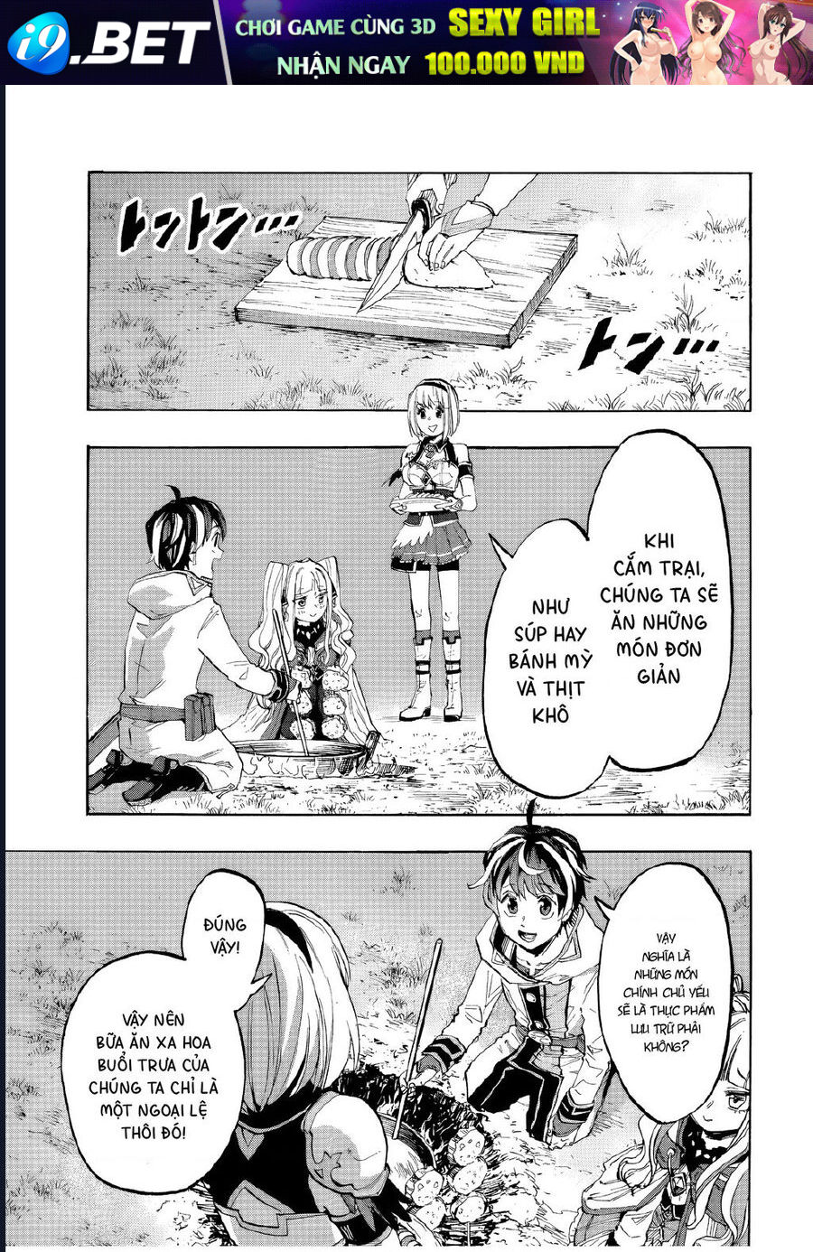 Ngao Du Tại Chốn Dị Giới [Chap 10-13] - Page 13