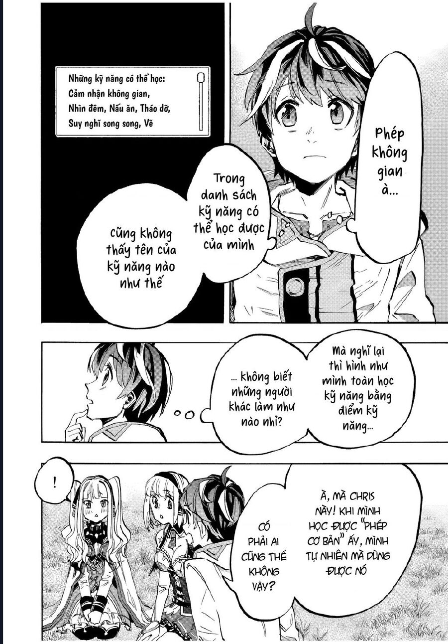 Ngao Du Tại Chốn Dị Giới [Chap 10-13] - Page 4