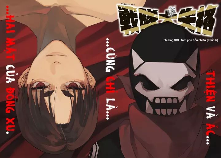Sentai Dai Shikkaku Chapter 100 - TC Truyện