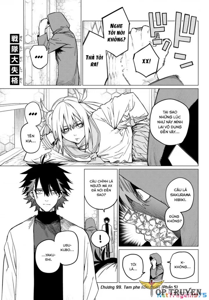 Sentai Dai Shikkaku Chapter 99 - TC Truyện