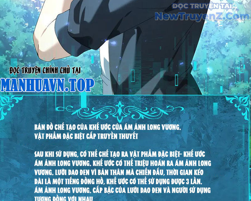 Toàn Dân Chuyển Chức Ngự Long Sư Là Chức Nghiệp Yếu Nhất [Chap 124-126] - Page 63