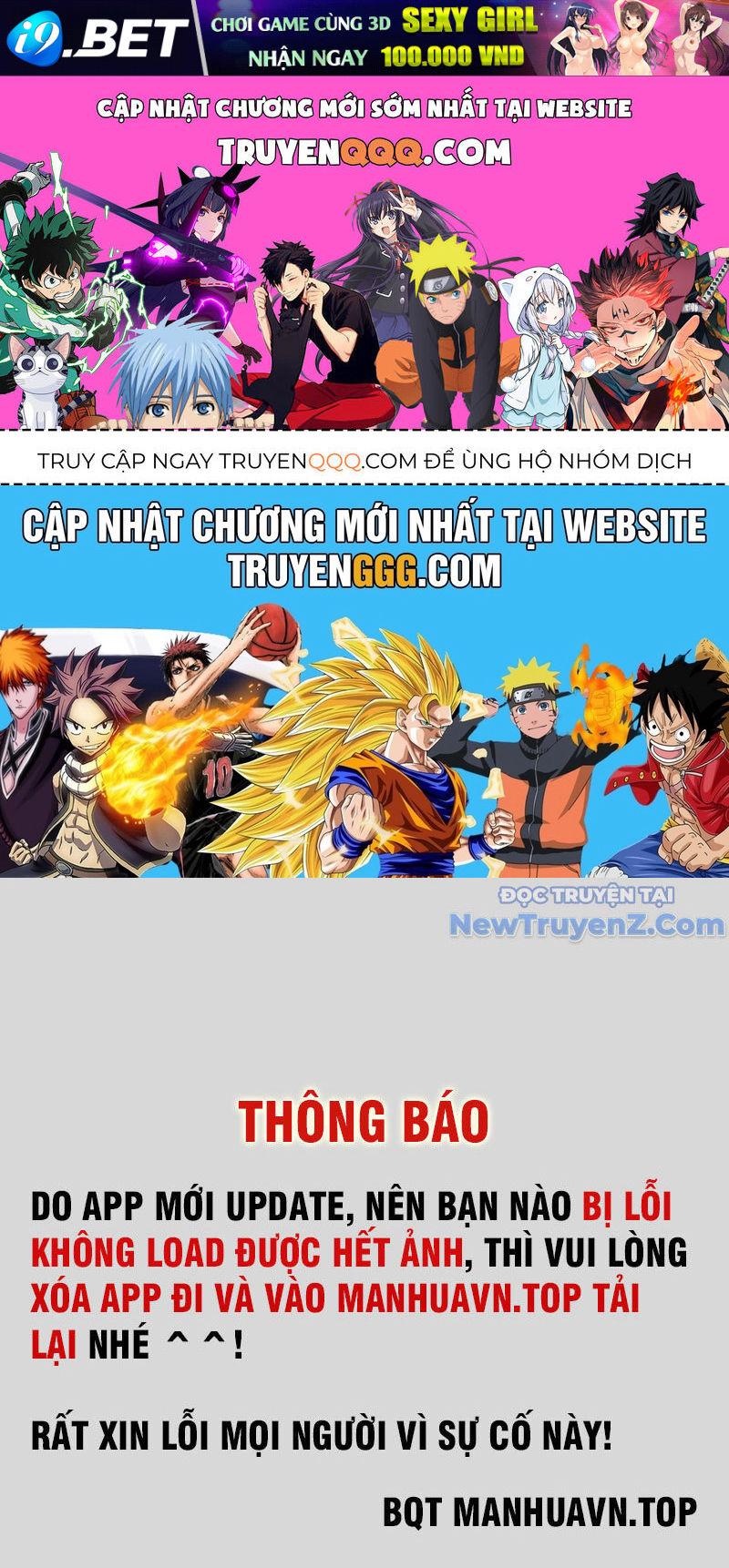 Toàn Dân Chuyển Chức Ngự Long Sư Là Chức Nghiệp Yếu Nhất [Chap 124-126] - Page 0
