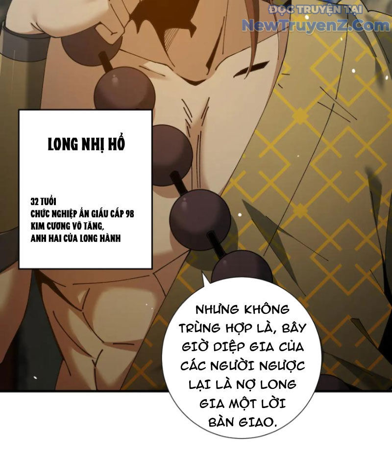 Toàn Dân Chuyển Chức Ngự Long Sư Là Chức Nghiệp Yếu Nhất [Chap 124-126] - Page 74