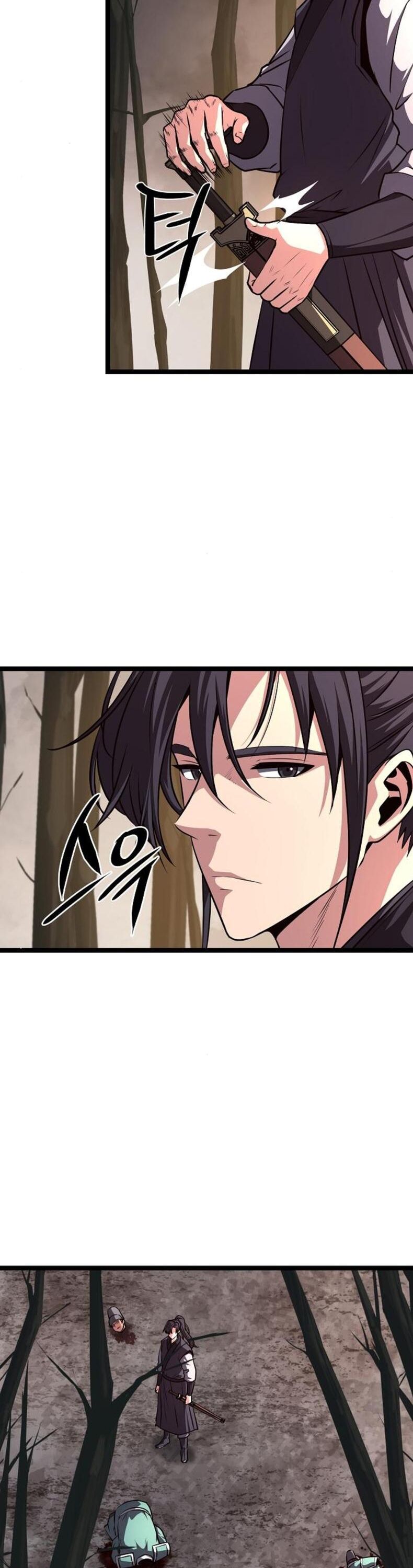 Thông Bách [Chap 51-52] - Page 45