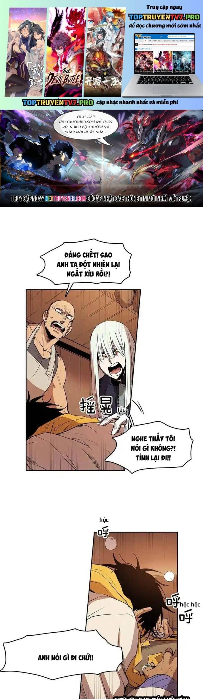 Chapter 111 - Image 2