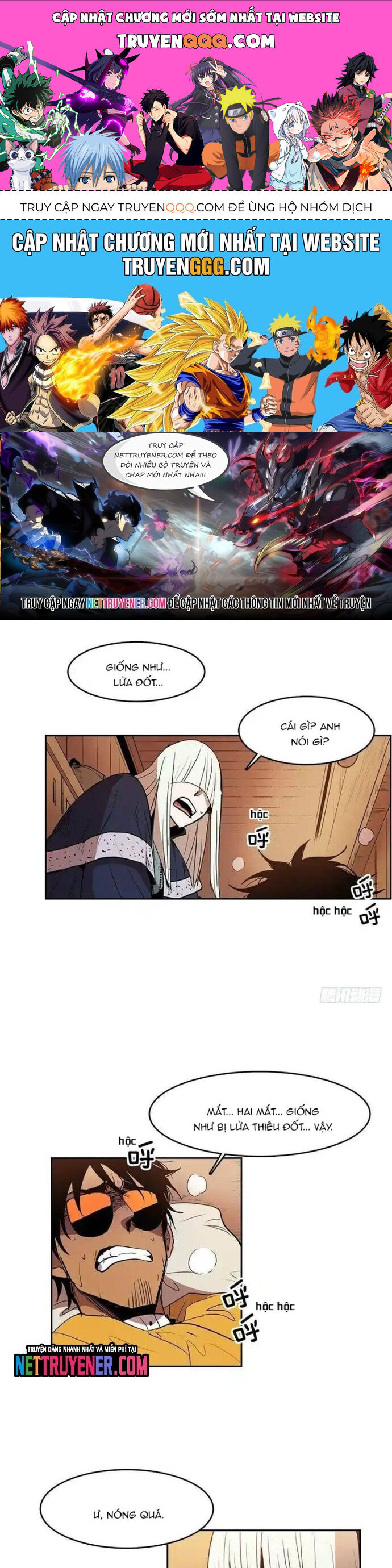 Chapter 112 - Image 1