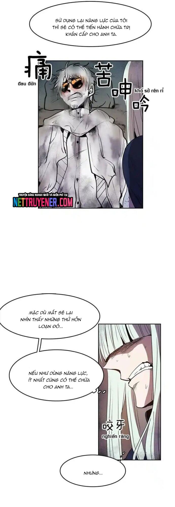 Chapter 112 - Image 3