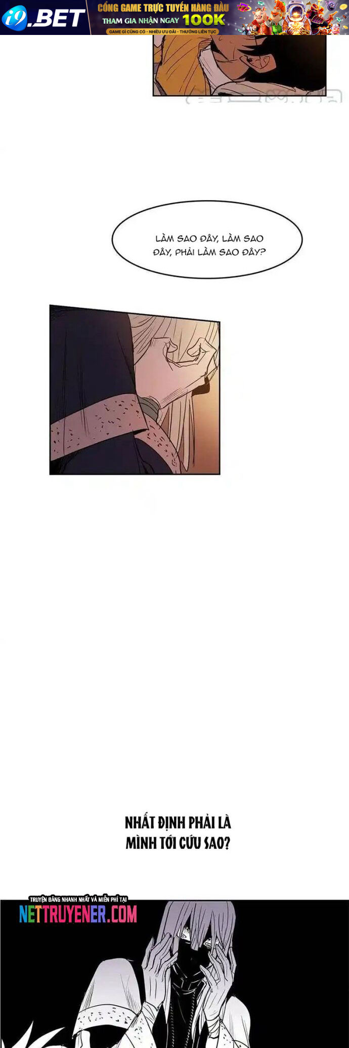 Chapter 112 - Image 7