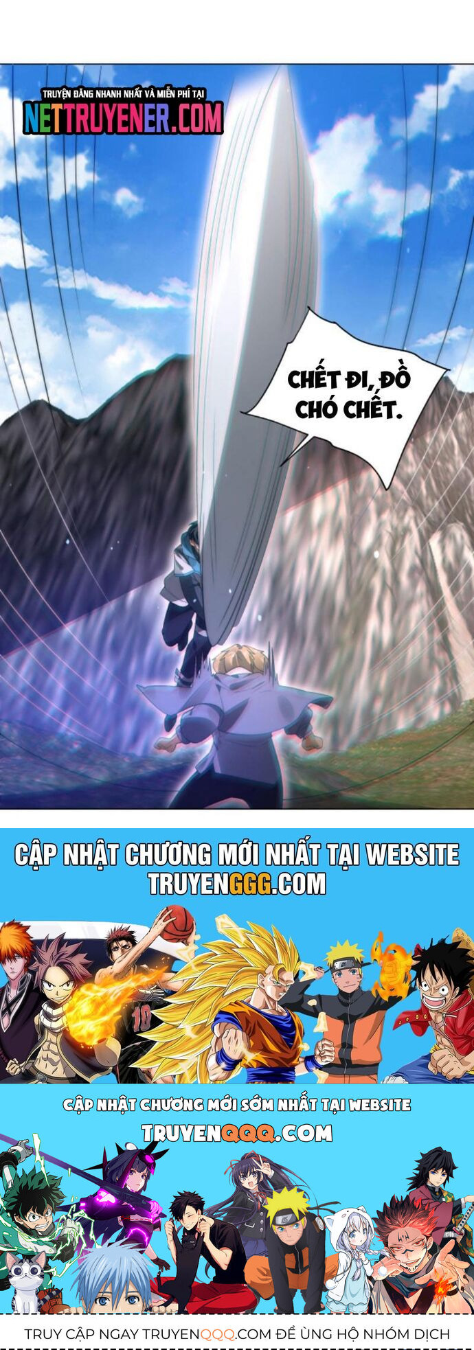 Tích Trữ 10 Vạn Vật Tư Trước Ngày Tận Thế [Chap 282-294] - Page 15