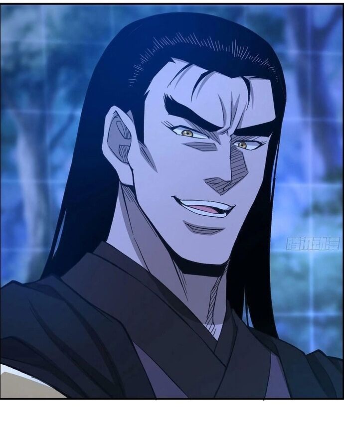Tôi Một Tay Thống Trị Trò Chơi [Chap 86-96] - Page 12