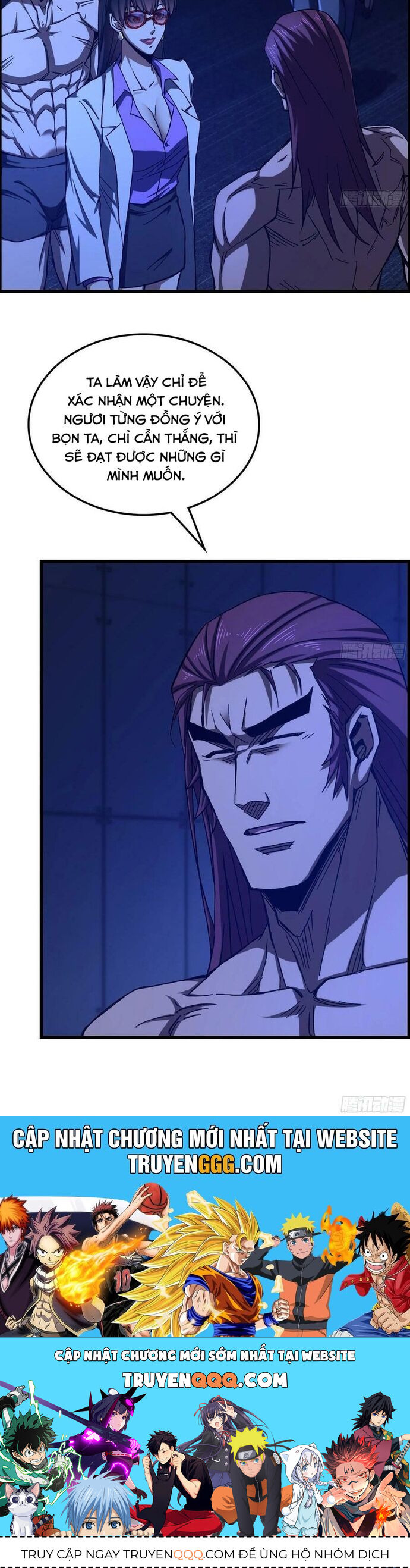Tôi Một Tay Thống Trị Trò Chơi [Chap 86-96] - Page 23