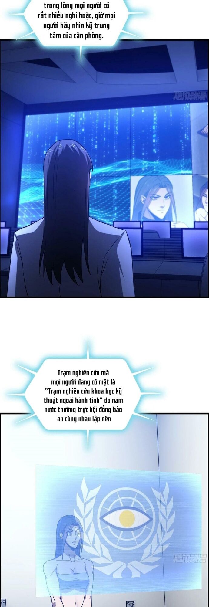 Tôi Một Tay Thống Trị Trò Chơi [Chap 86-96] - Page 12