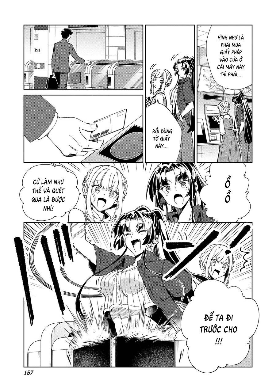Nihon E Youkoso Elf-San [Chap 45-52.5] - Page 5