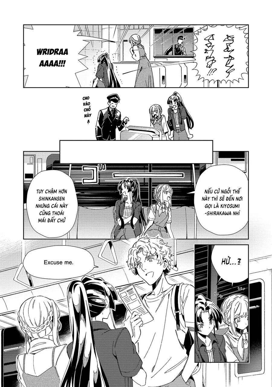 Nihon E Youkoso Elf-San [Chap 45-52.5] - Page 6
