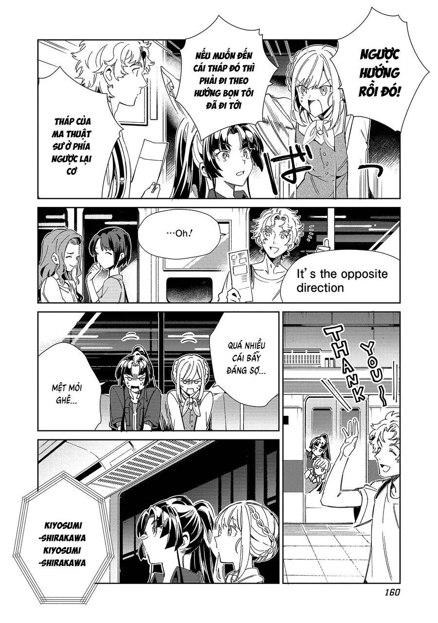 Nihon E Youkoso Elf-San [Chap 45-52.5] - Page 8