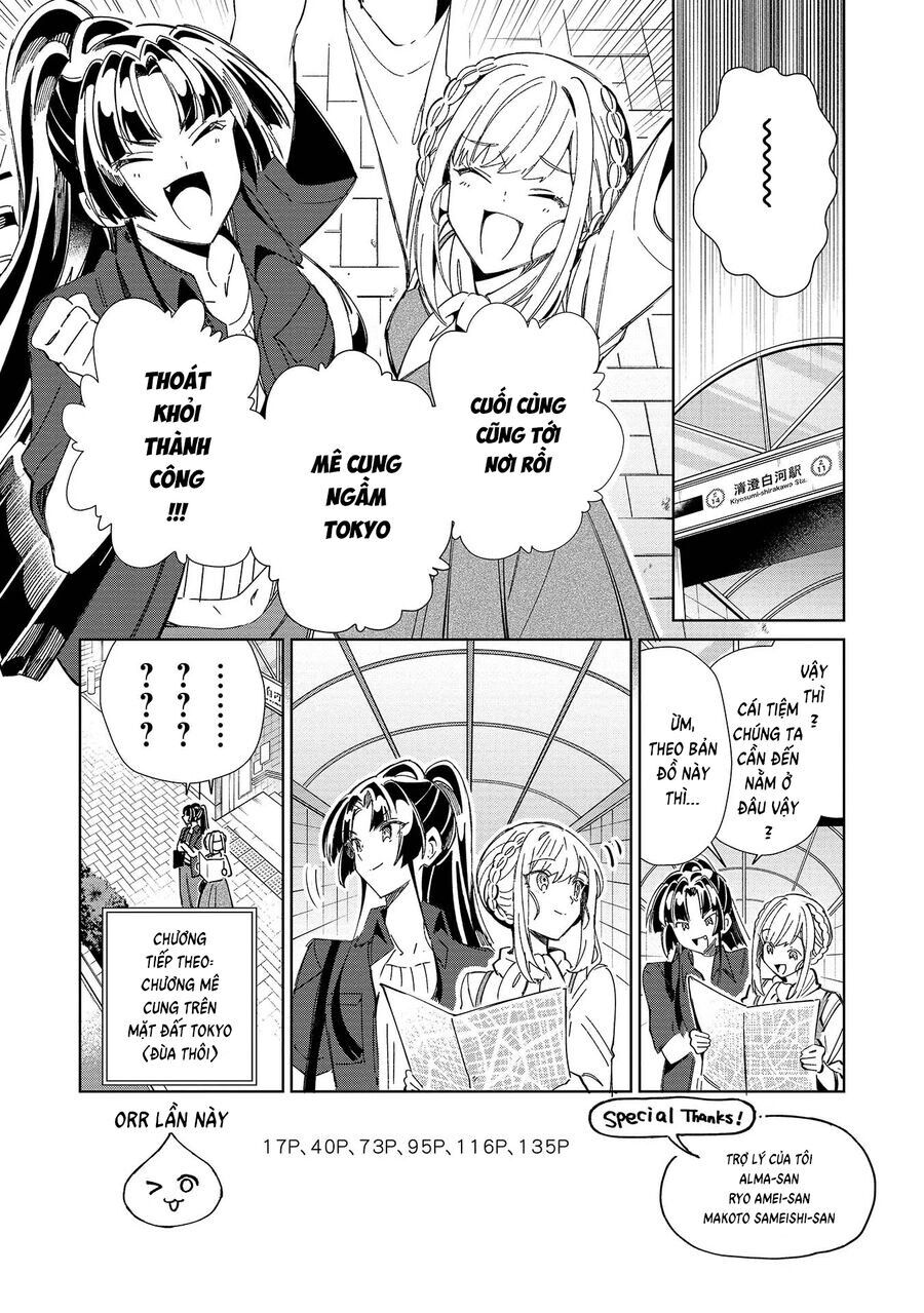 Nihon E Youkoso Elf-San [Chap 45-52.5] - Page 9