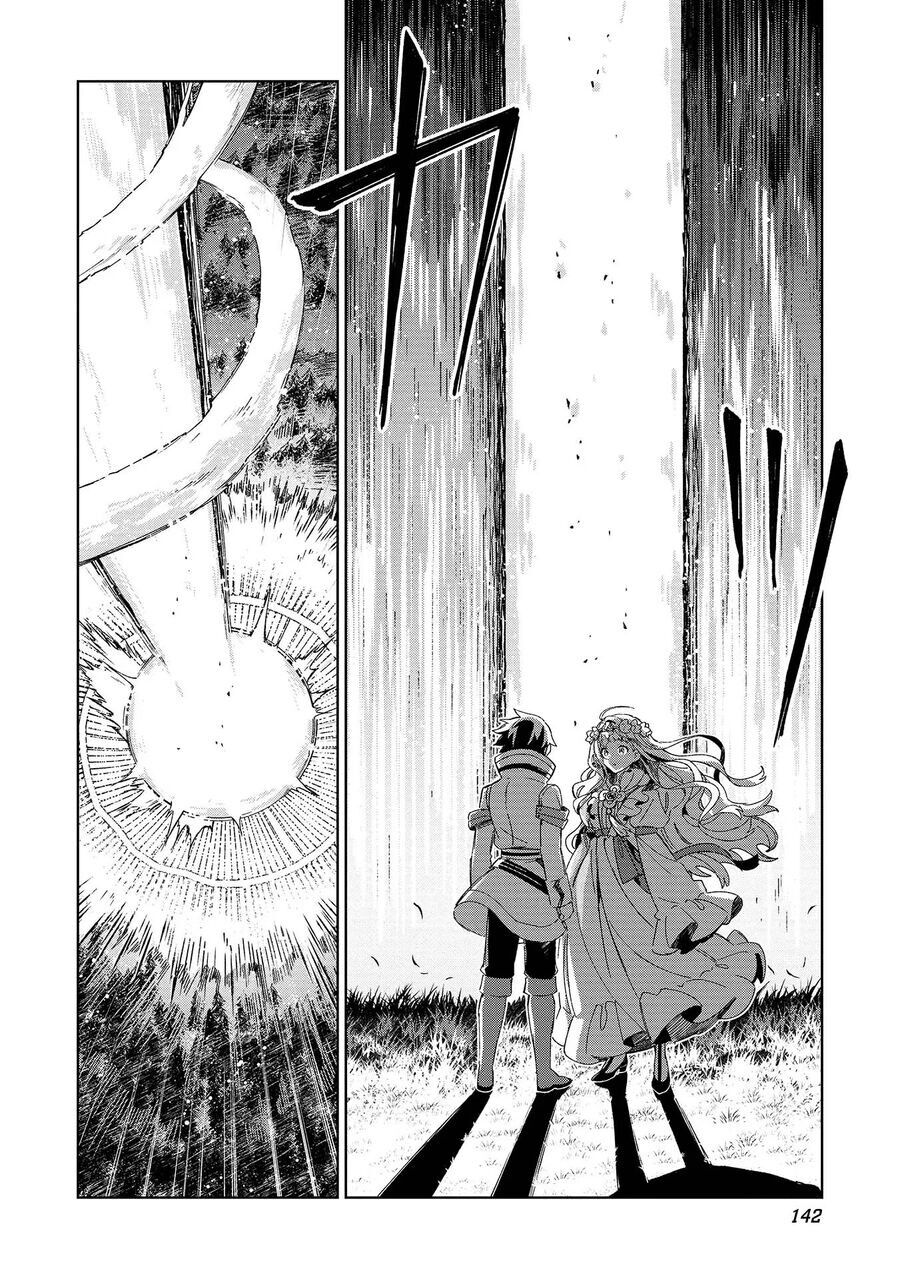 Nihon E Youkoso Elf-San [Chap 45-52.5] - Page 10