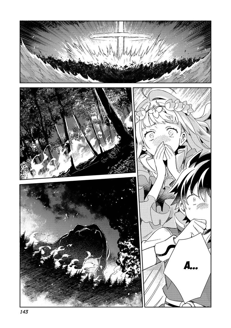 Nihon E Youkoso Elf-San [Chap 45-52.5] - Page 11
