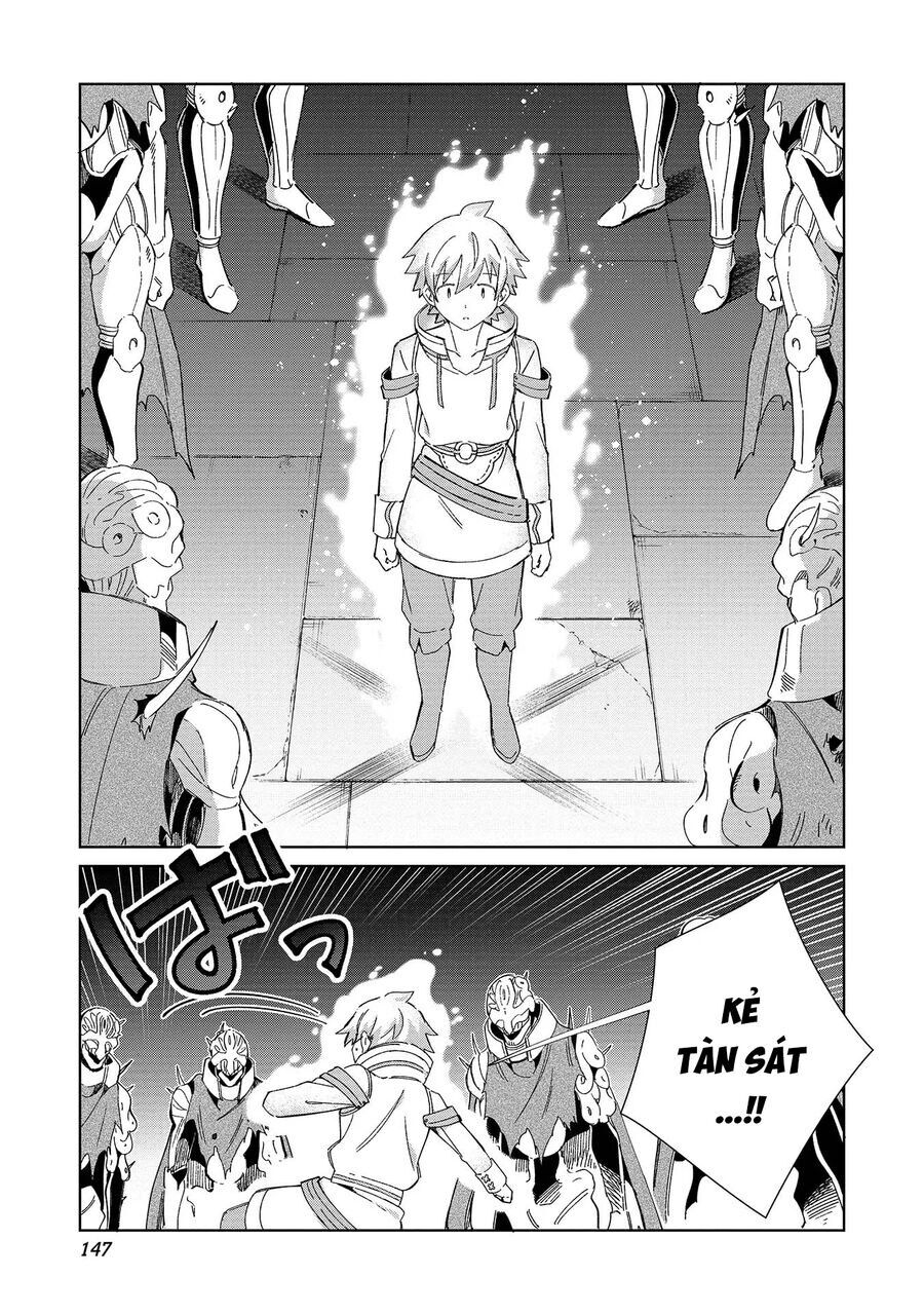 Nihon E Youkoso Elf-San [Chap 45-52.5] - Page 15