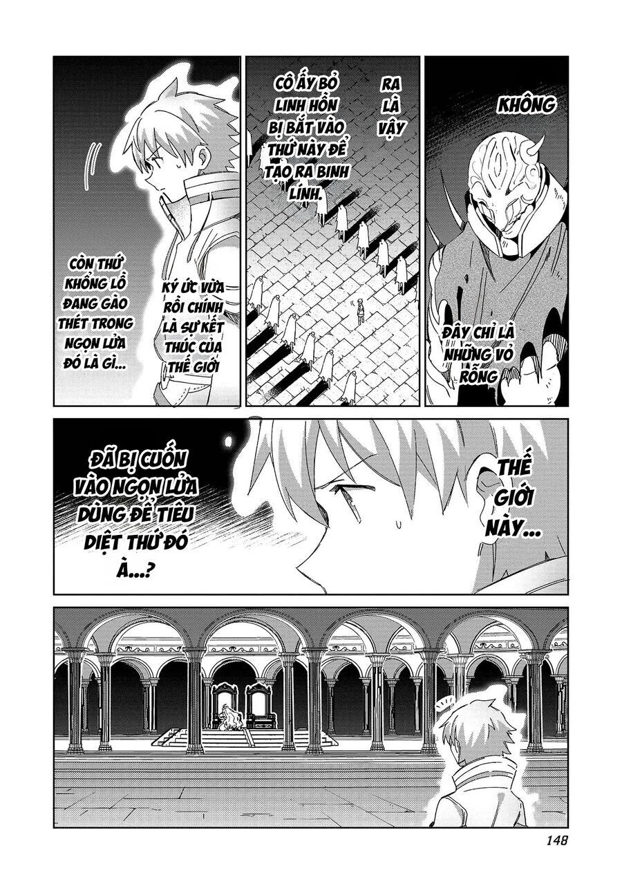 Nihon E Youkoso Elf-San [Chap 45-52.5] - Page 16