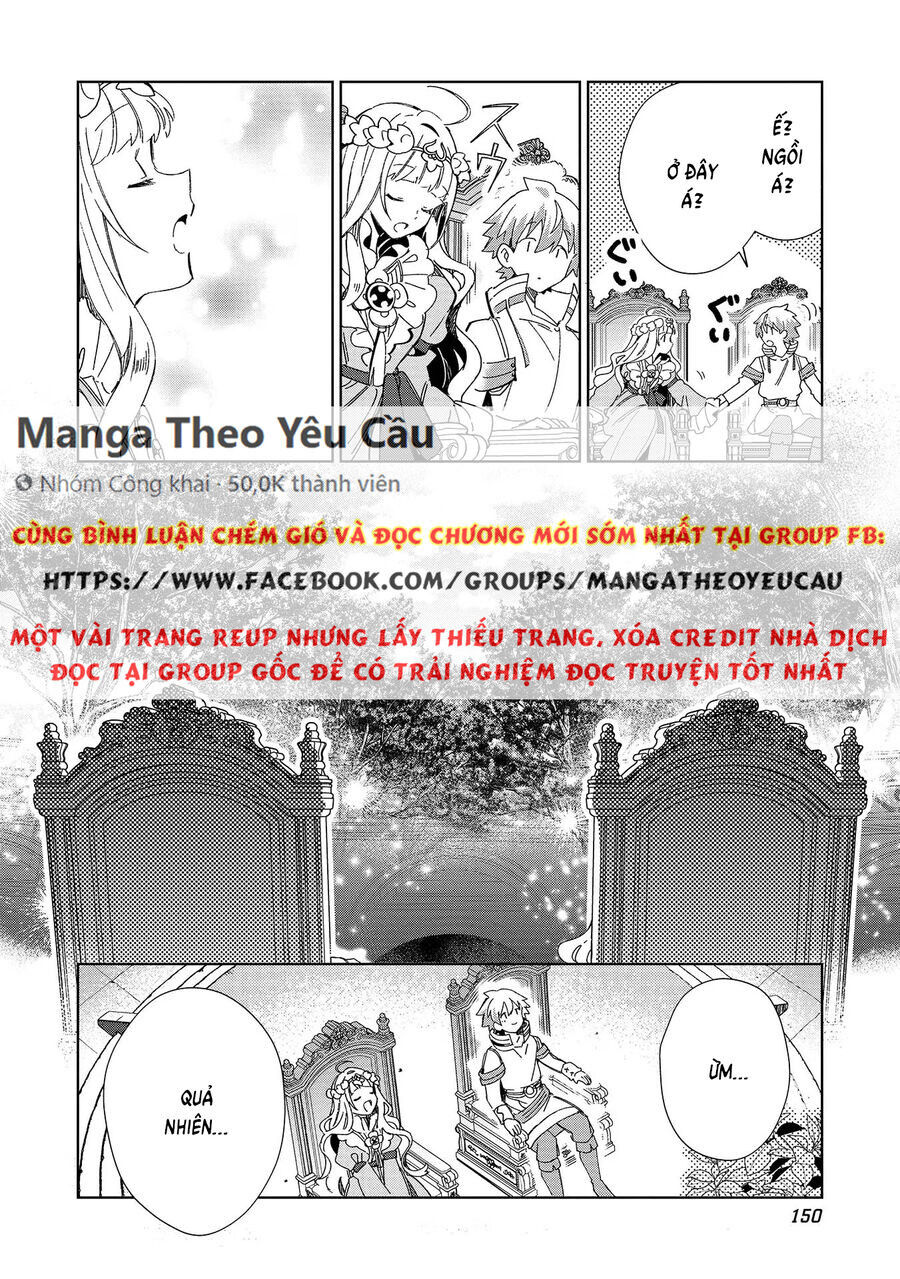 Nihon E Youkoso Elf-San [Chap 45-52.5] - Page 18