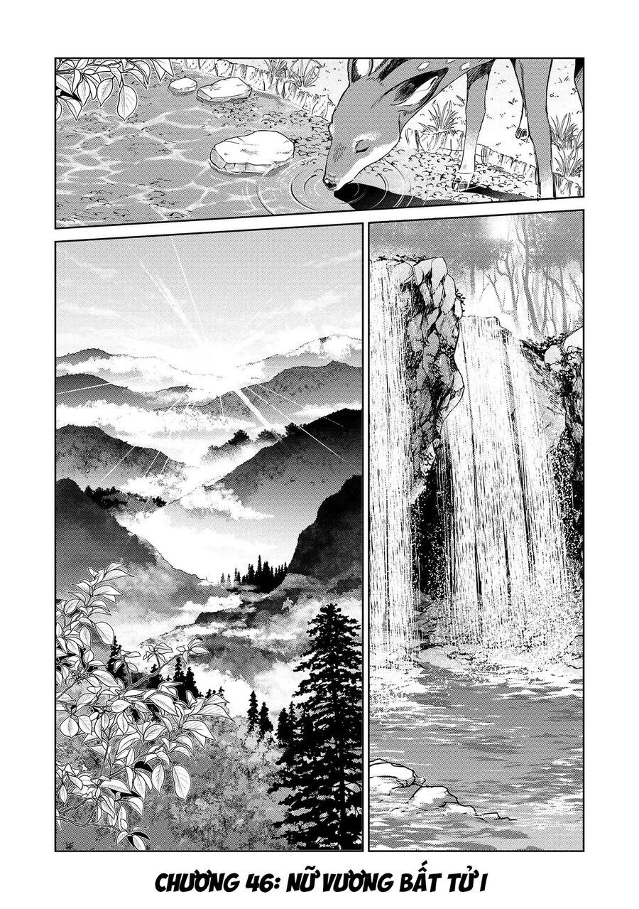 Nihon E Youkoso Elf-San [Chap 45-52.5] - Page 2