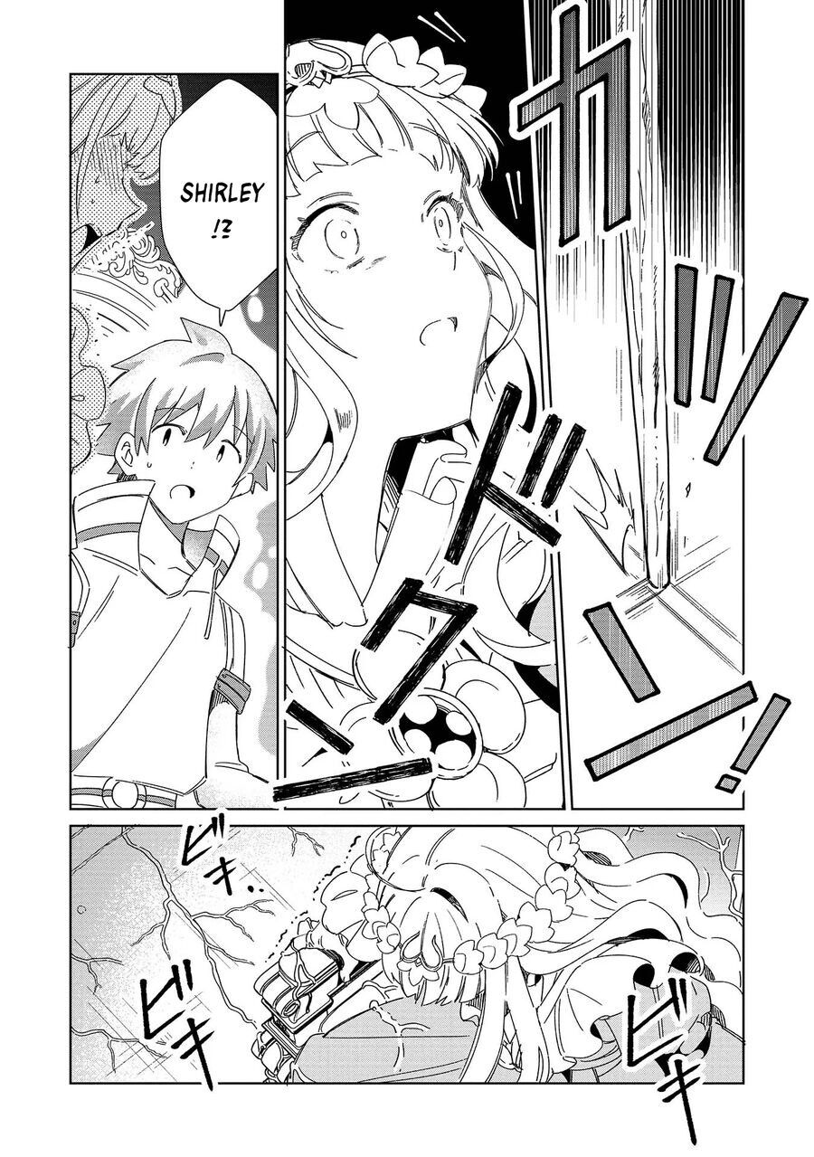 Nihon E Youkoso Elf-San [Chap 45-52.5] - Page 20