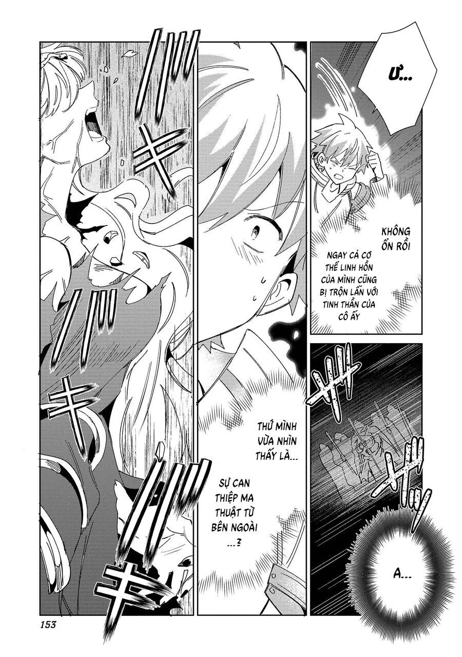 Nihon E Youkoso Elf-San [Chap 45-52.5] - Page 21