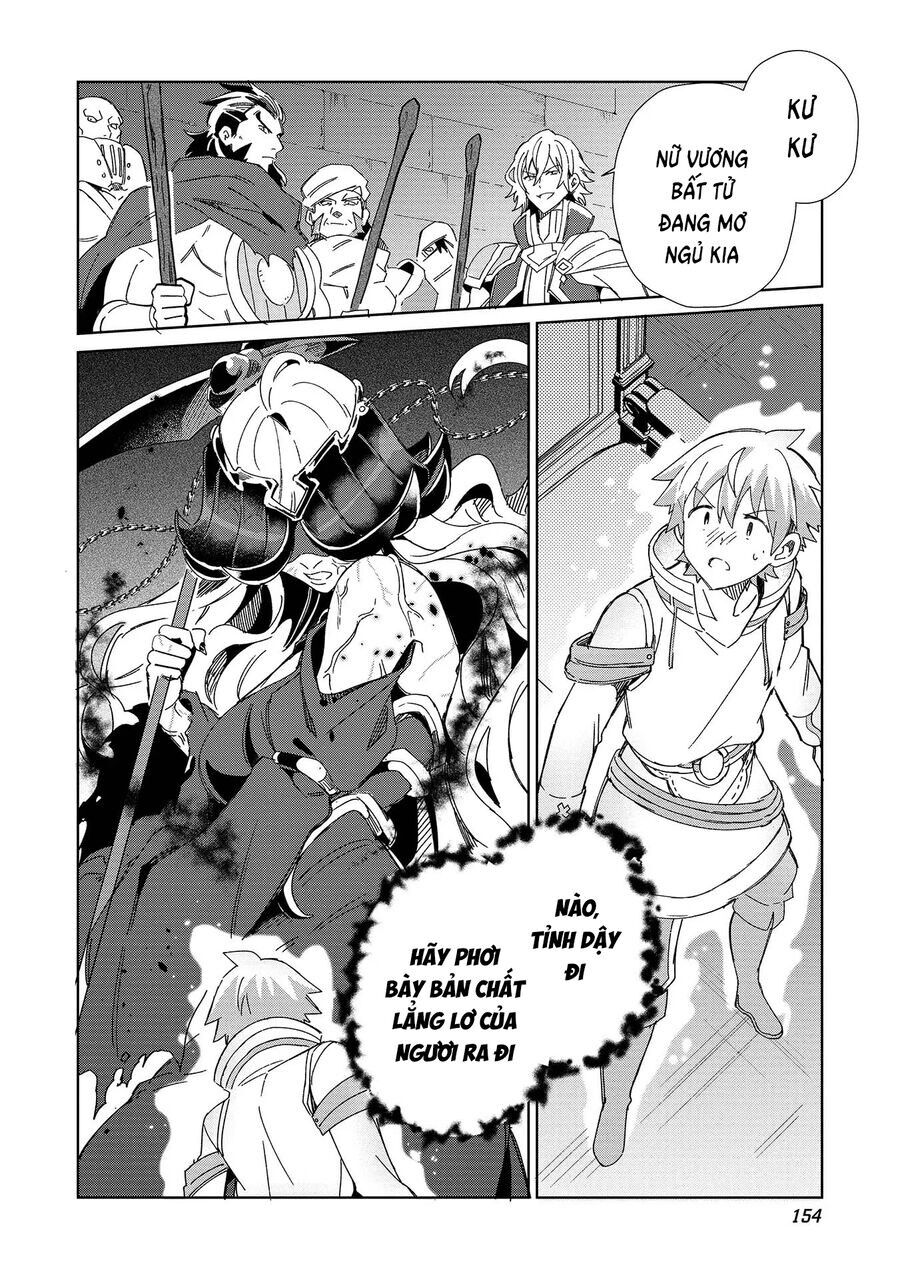 Nihon E Youkoso Elf-San [Chap 45-52.5] - Page 22