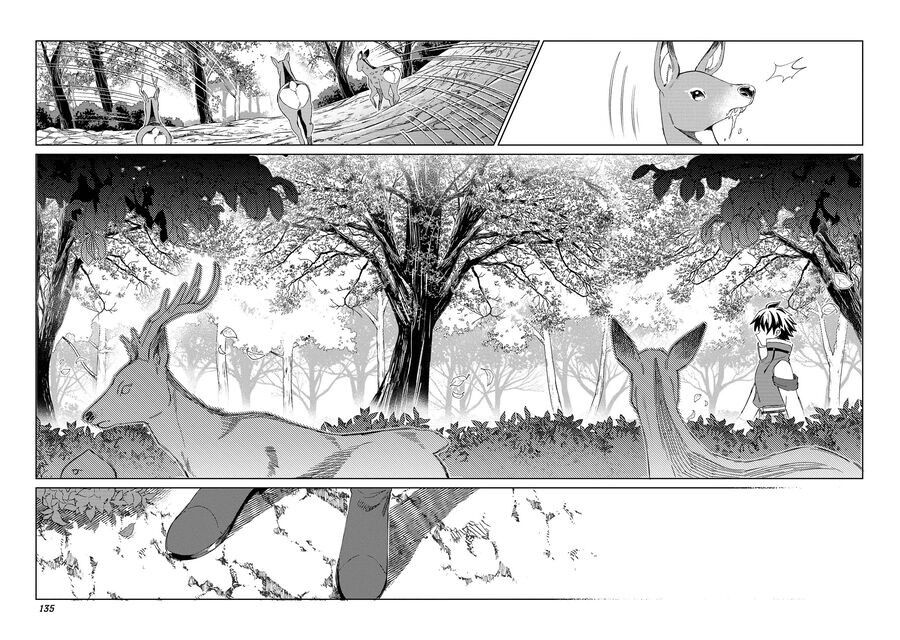 Nihon E Youkoso Elf-San [Chap 45-52.5] - Page 3