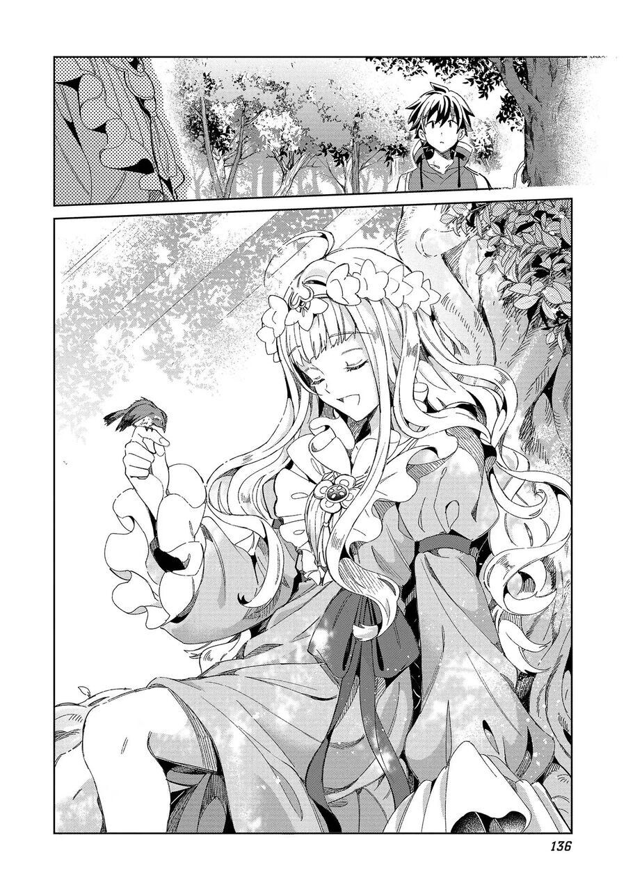 Nihon E Youkoso Elf-San [Chap 45-52.5] - Page 4