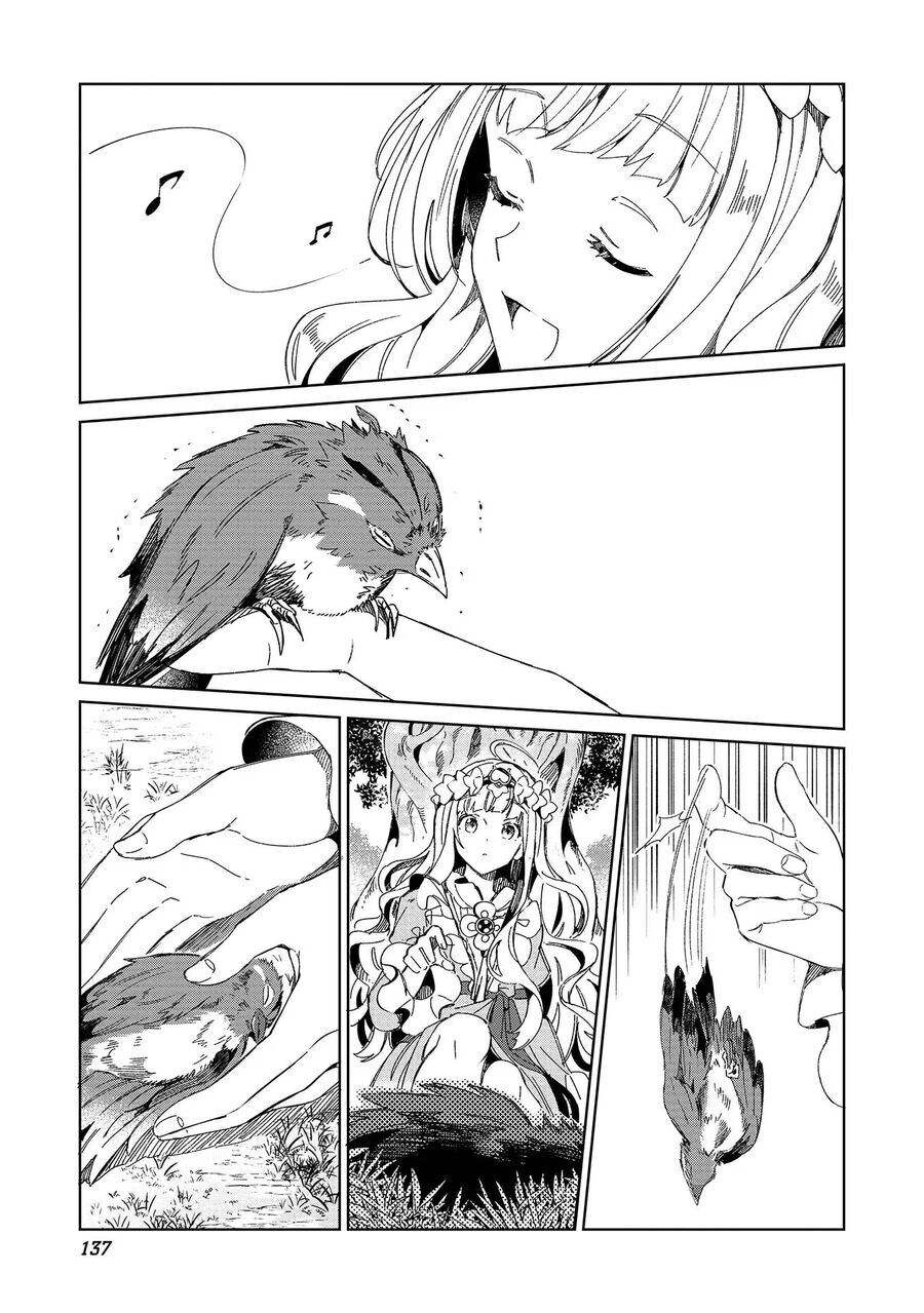 Nihon E Youkoso Elf-San [Chap 45-52.5] - Page 5