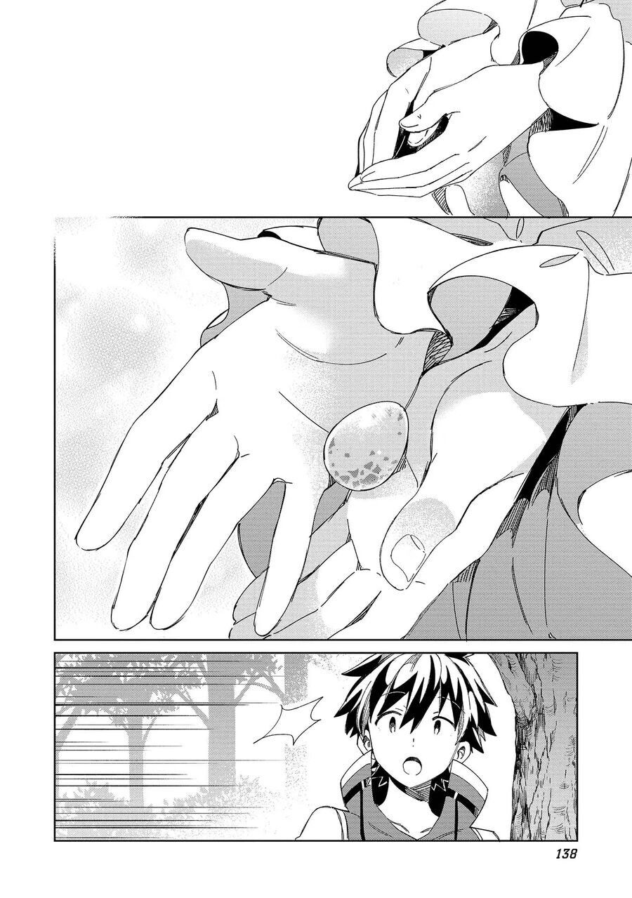 Nihon E Youkoso Elf-San [Chap 45-52.5] - Page 6
