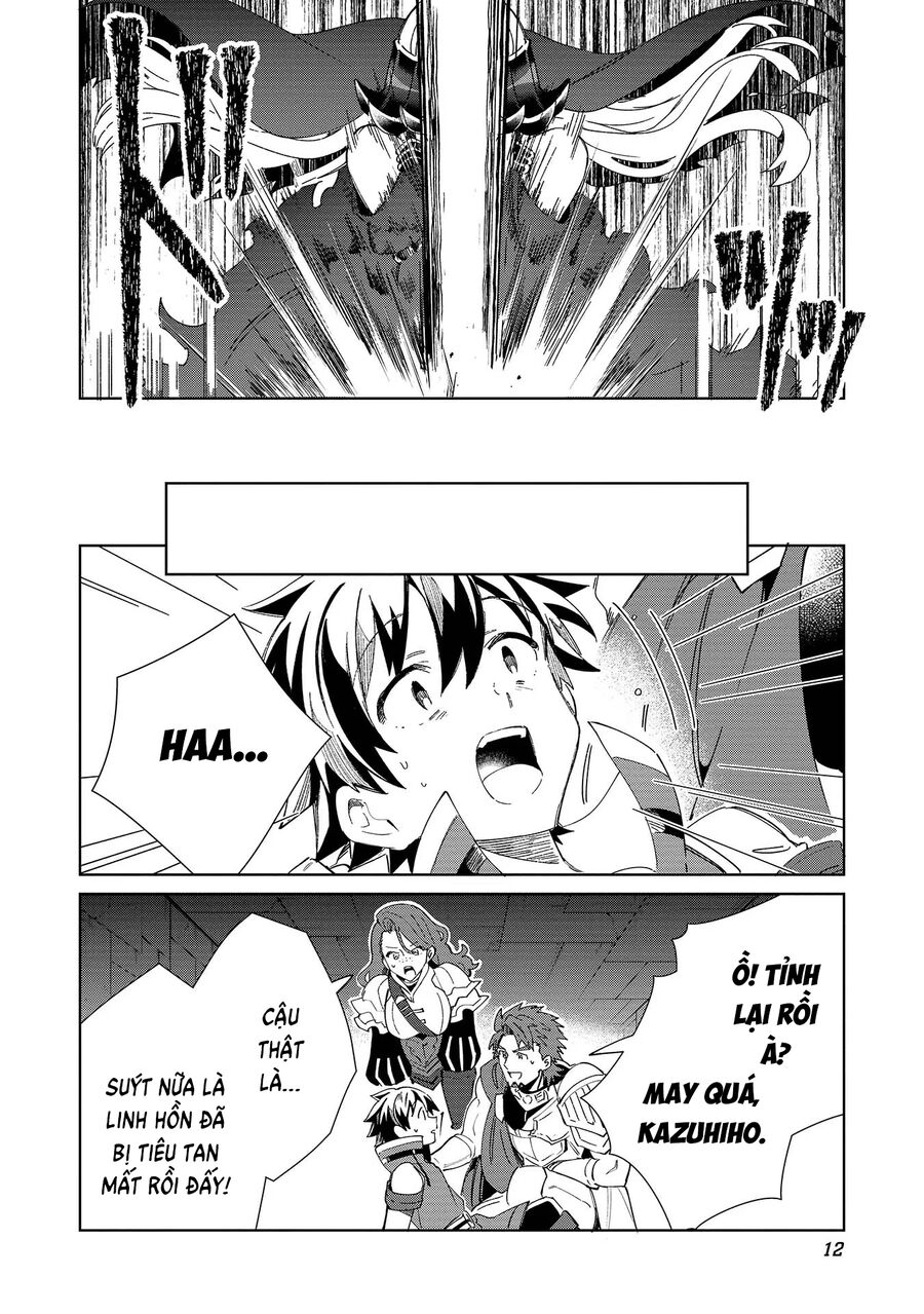 Nihon E Youkoso Elf-San [Chap 45-52.5] - Page 10