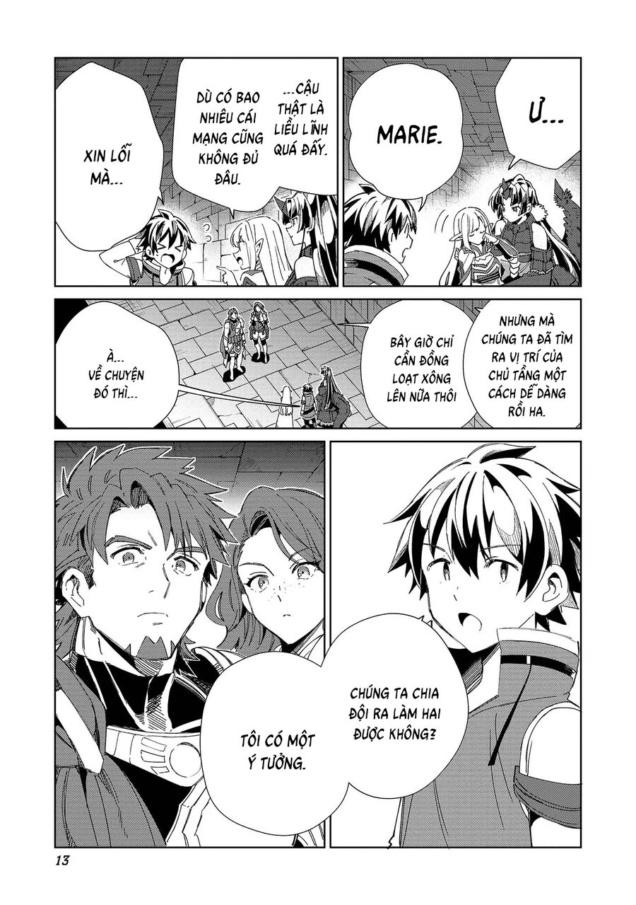 Nihon E Youkoso Elf-San [Chap 45-52.5] - Page 11