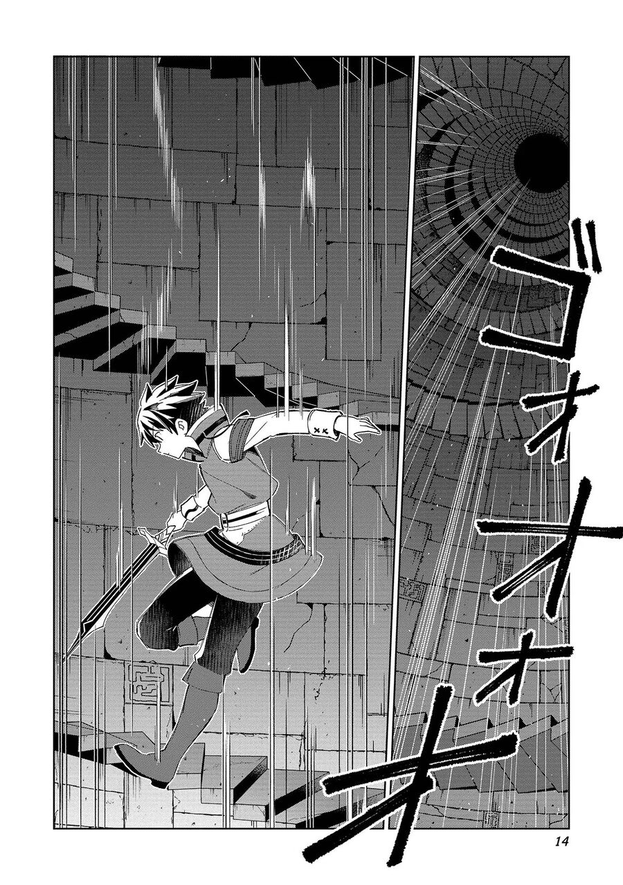 Nihon E Youkoso Elf-San [Chap 45-52.5] - Page 12