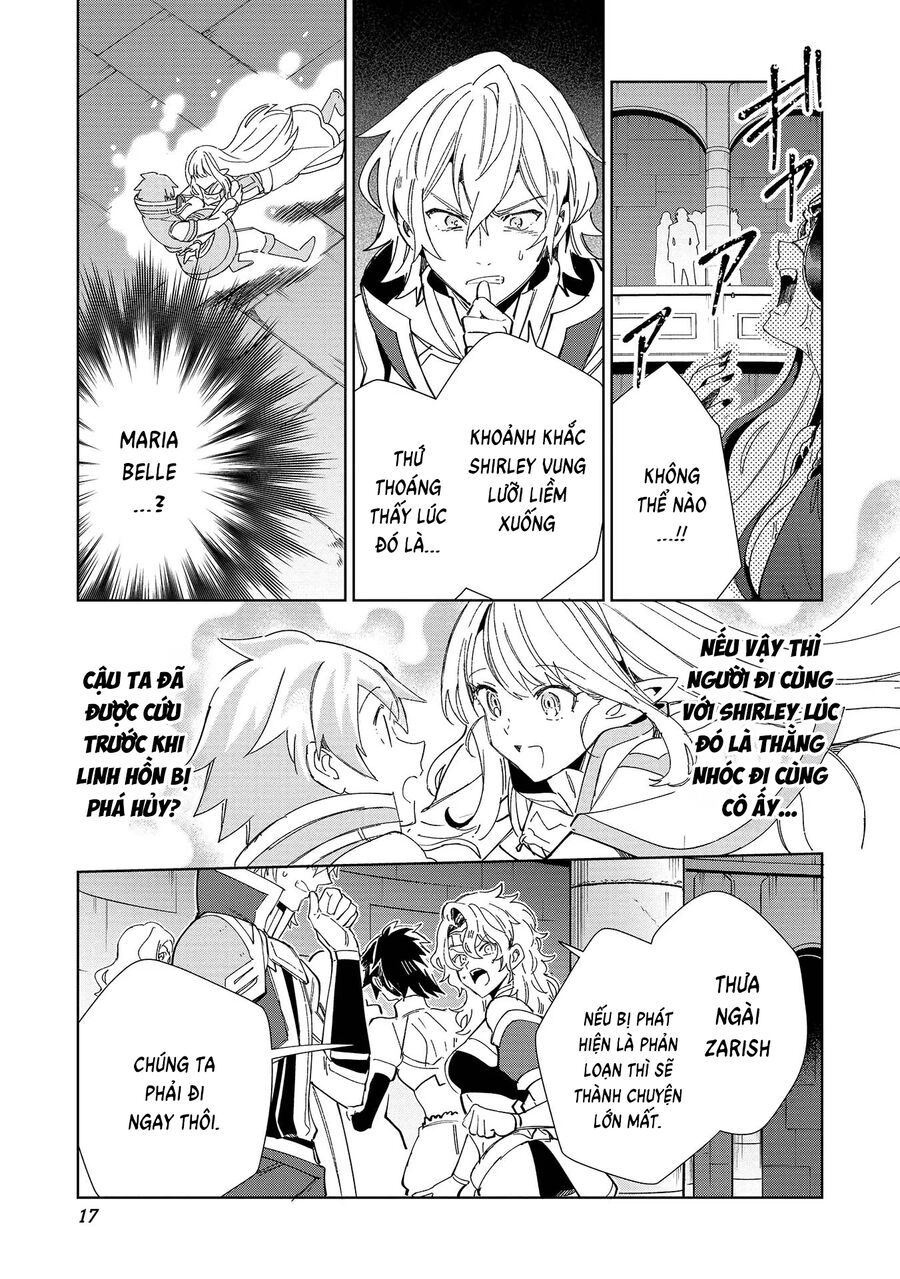 Nihon E Youkoso Elf-San [Chap 45-52.5] - Page 15