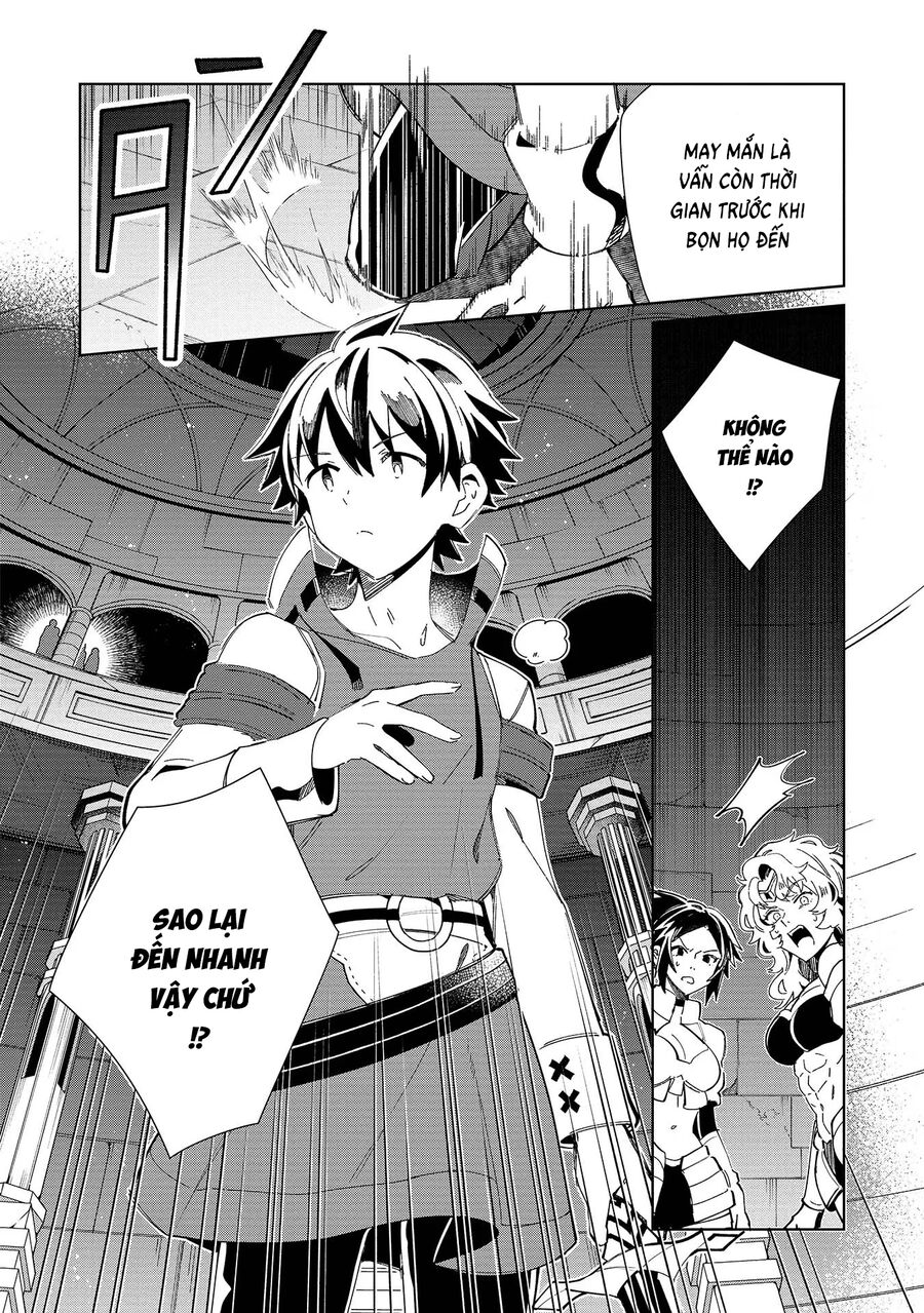 Nihon E Youkoso Elf-San [Chap 45-52.5] - Page 16