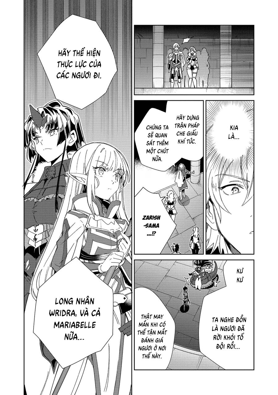 Nihon E Youkoso Elf-San [Chap 45-52.5] - Page 17