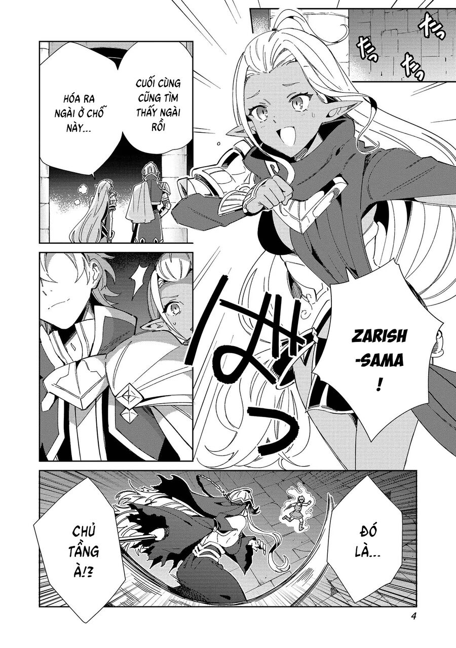 Nihon E Youkoso Elf-San [Chap 45-52.5] - Page 3
