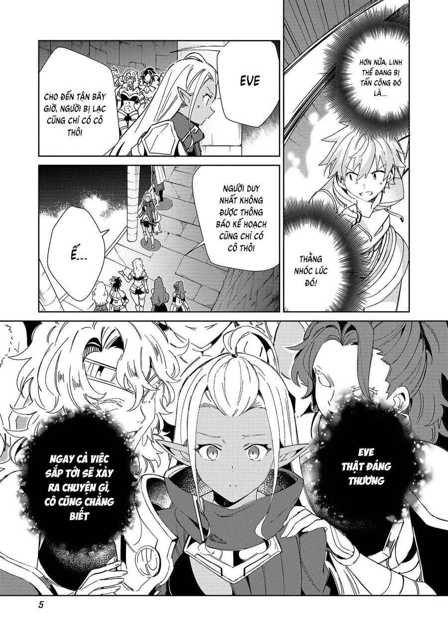 Nihon E Youkoso Elf-San [Chap 45-52.5] - Page 4
