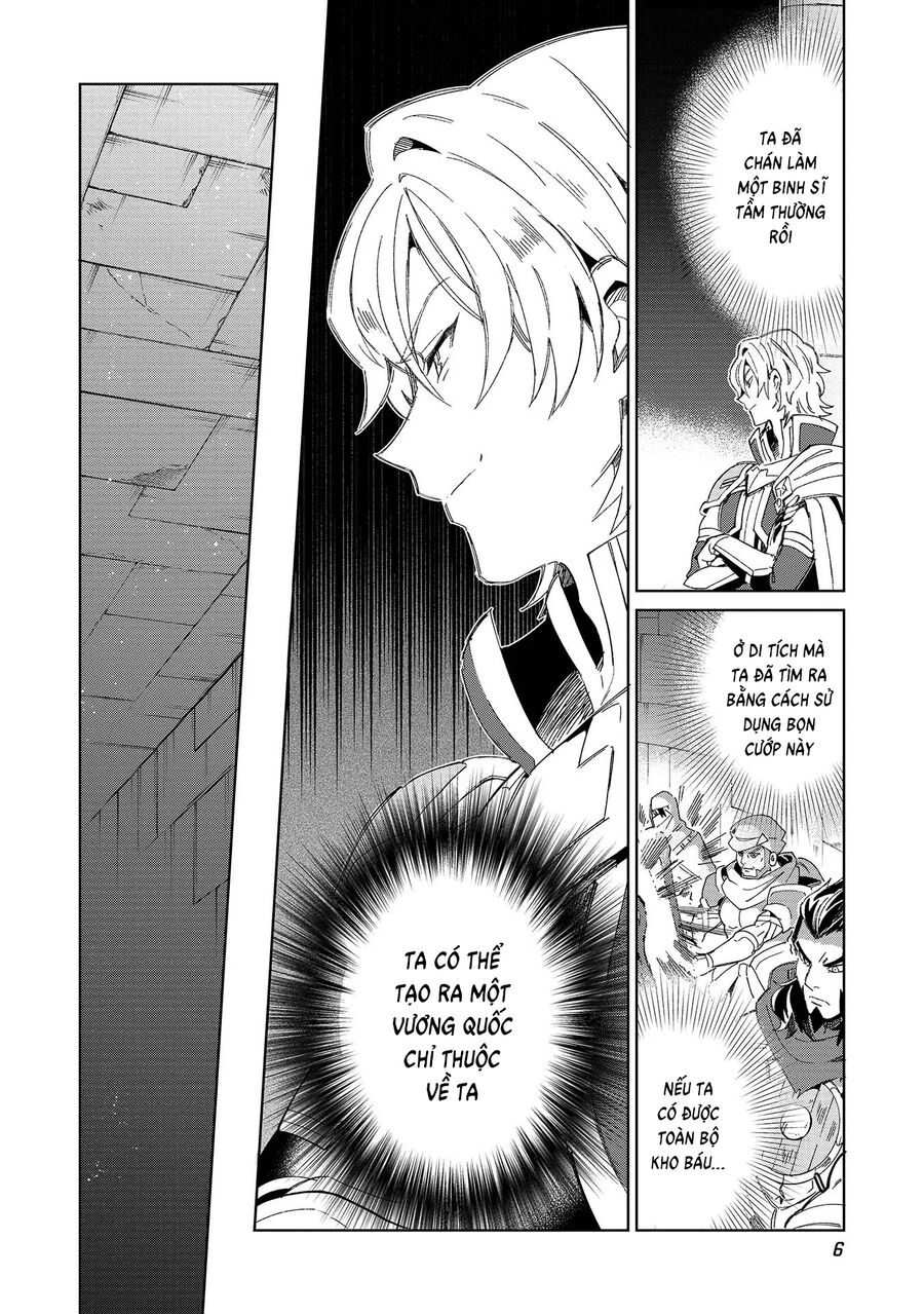 Nihon E Youkoso Elf-San [Chap 45-52.5] - Page 5