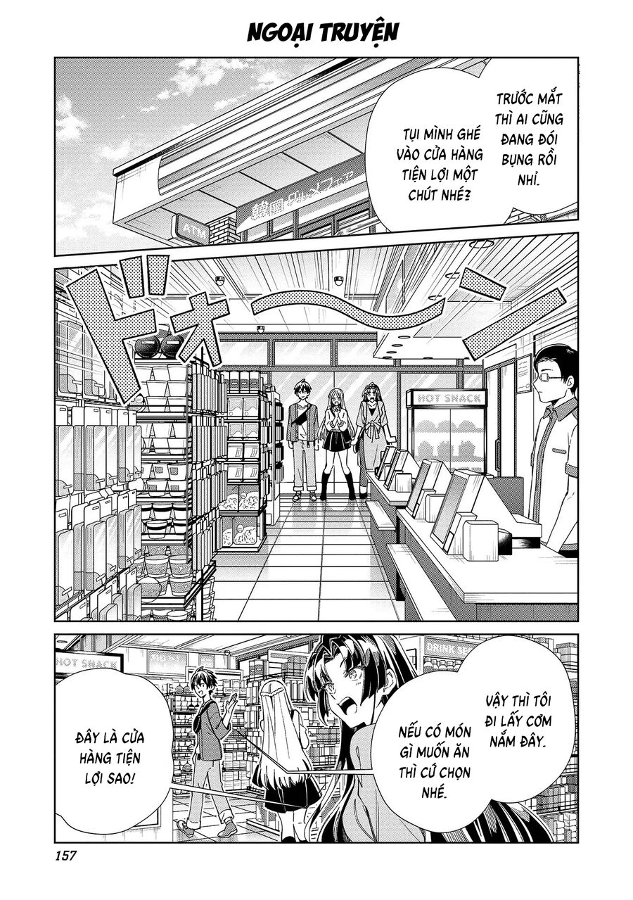 Nihon E Youkoso Elf-San [Chap 45-52.5] - Page 1