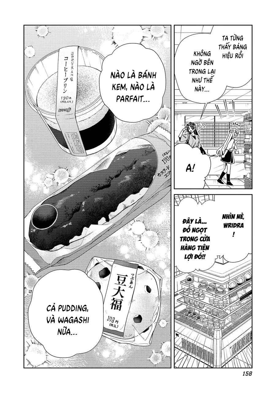 Nihon E Youkoso Elf-San [Chap 45-52.5] - Page 2