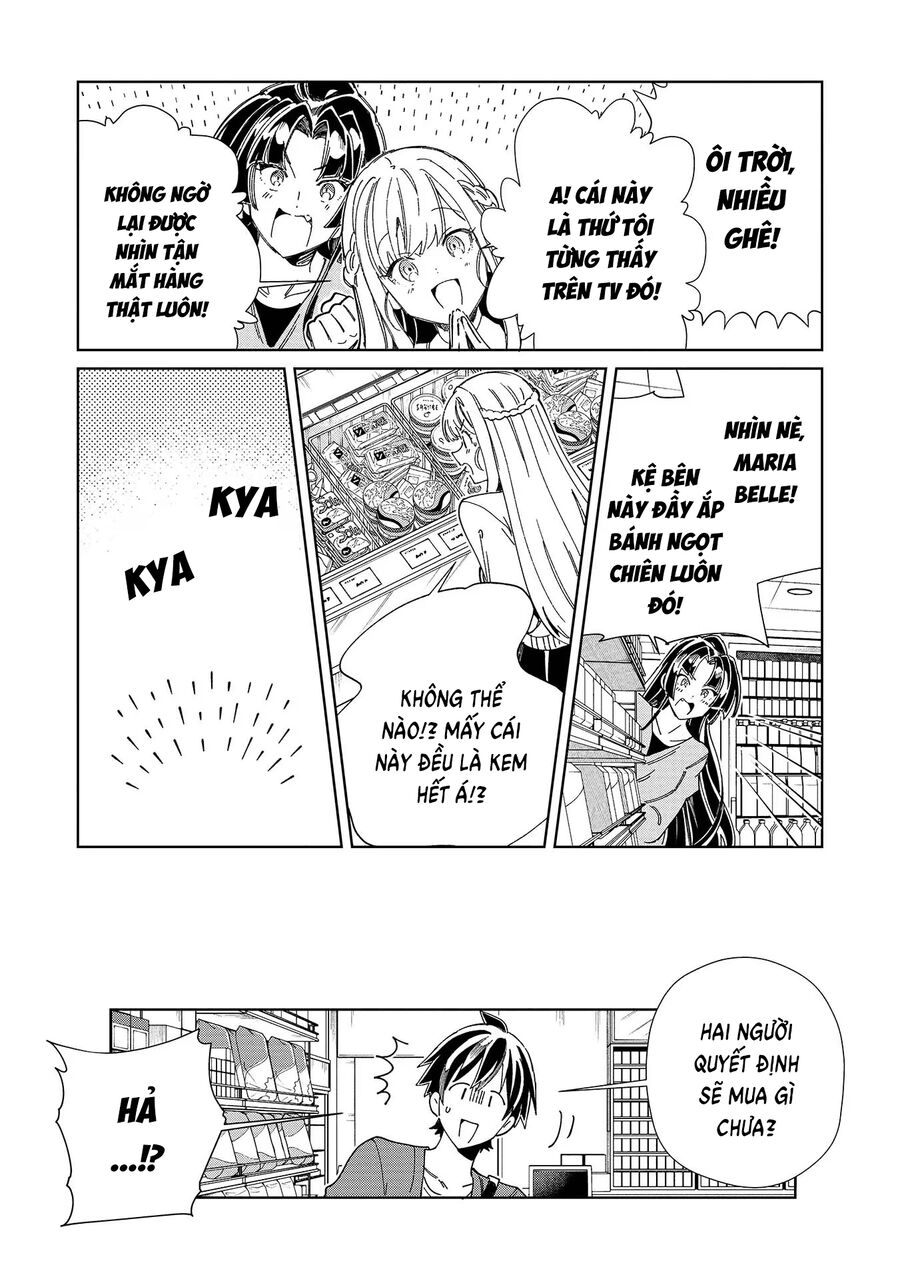 Nihon E Youkoso Elf-San [Chap 45-52.5] - Page 3