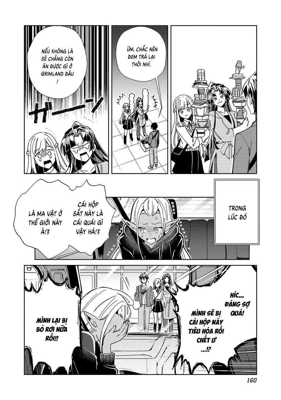 Nihon E Youkoso Elf-San [Chap 45-52.5] - Page 4